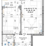 Двустаен апартамент в Пловдив, Кючук Париж - 71 кв.м за 533 €/кв.м - Снимка #1