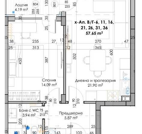 Двустаен апартамент в Пловдив, Кючук Париж - 71 кв.м за 533 €/кв.м - Снимка #1