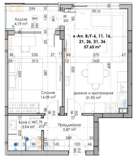 Двустаен апартамент в Пловдив, Кючук Париж - 70 кв.м за 748 €/кв.м - Снимка #1