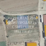 Парцел в с. Бенковски, Област Пловдив - 960 кв.м за 20 €/кв.м - Снимка #1