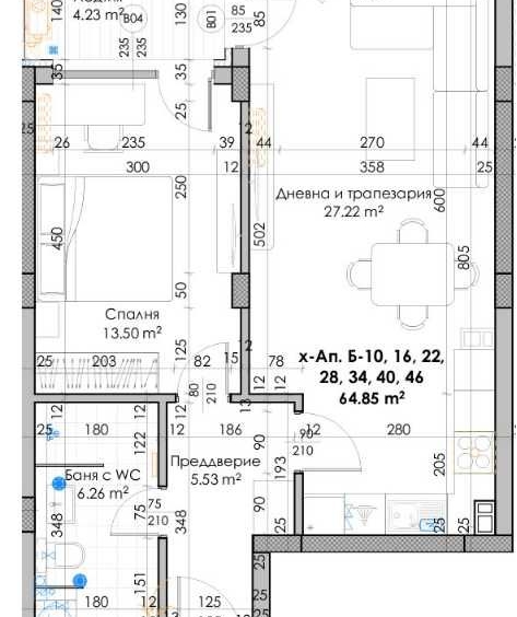Двустаен апартамент в Пловдив, Кючук Париж - 80 кв.м за 889 €/кв.м - Снимка #1