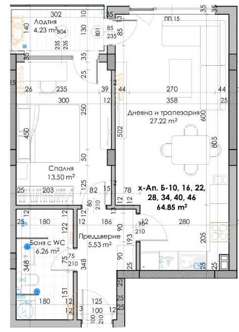 Двустаен апартамент в Пловдив, Кючук Париж - 80 кв.м за 889 €/кв.м - Снимка #1