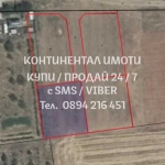 Парцел в Садово - 540 кв.м за 44 €/кв.м - Снимка #1