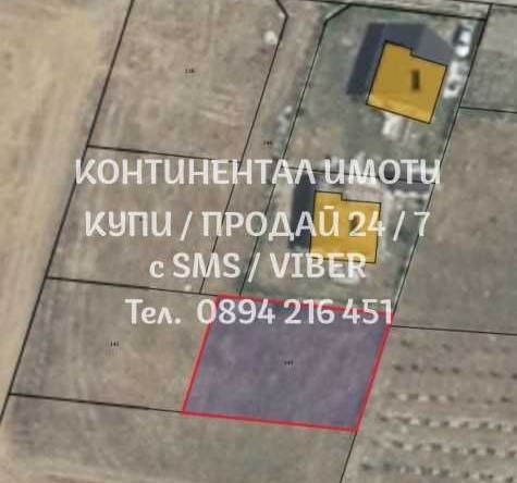 Парцел в с. Скутаре, Област Пловдив - 575 кв.м за 49 €/кв.м - Снимка #1