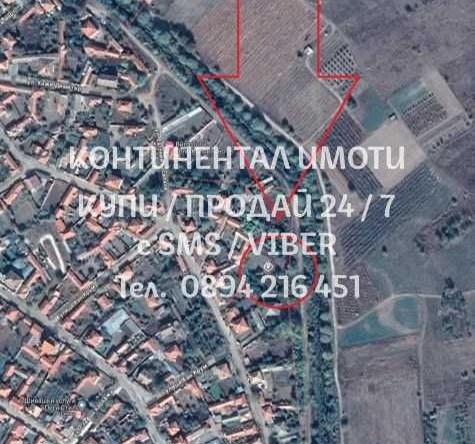 Парцел в с. Калояново, Област Пловдив - 640 кв.м за 47 €/кв.м - Снимка #1