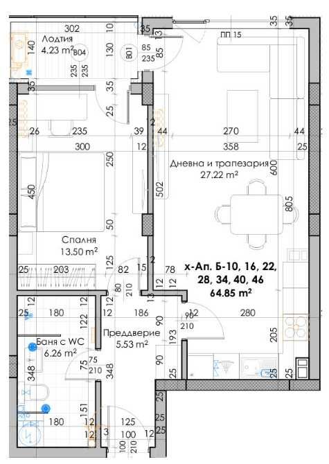 Дава се под наем Двустаен апартамент в Пловдив, Кючук Париж - 80 кв.м за 59266 € - Снимка #1