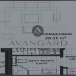 Едностаен апартамент в Пловдив, Кършияка - 59 кв.м за 1102 €/кв.м - Снимка #1