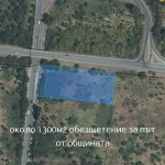 Парцел в Пловдив, Прослав - 5500 кв.м за 14 €/кв.м - Снимка #1