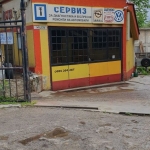 Дава се под наем Офис в София, Център - 50 кв.м за 612 € - Снимка #1