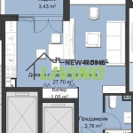 Двустаен апартамент в Пловдив, Христо Смирненски - 57 кв.м за 1527 €/кв.м - Снимка #1