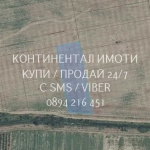Земеделски имот в с. Трилистник, Област Пловдив -  кв.м за 3124 €/дка - Снимка #1