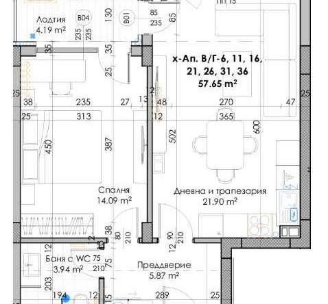 Двустаен апартамент в Пловдив, Кючук Париж - 71 кв.м за 888 €/кв.м - Снимка #1