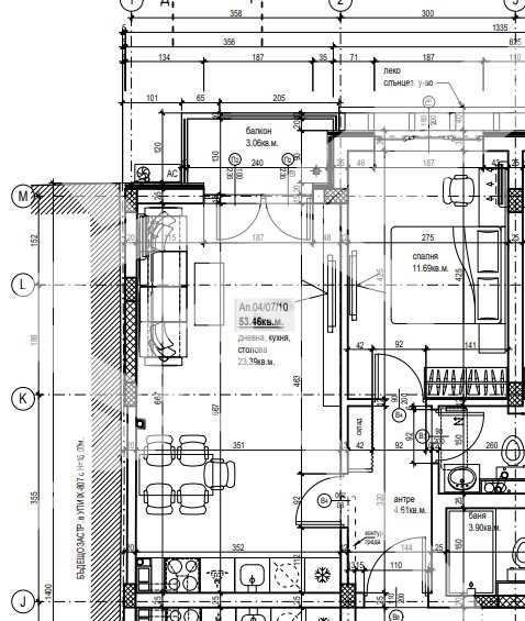 Двустаен апартамент в Пловдив, Център - 67 кв.м за 1921 €/кв.м - Снимка #1