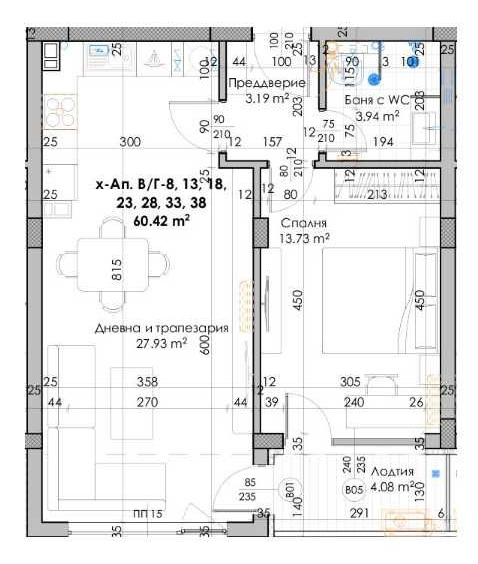Дава се под наем Двустаен апартамент в Пловдив, Кючук Париж - 74 кв.м за 54804 € - Снимка #1