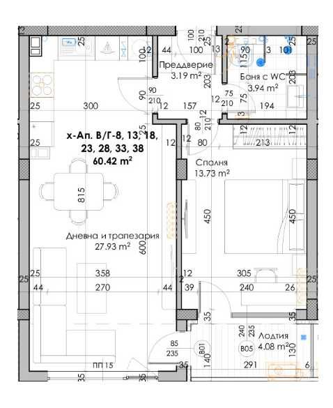 Дава се под наем Двустаен апартамент в Пловдив, Кючук Париж - 74 кв.м за 54804 € - Снимка #1
