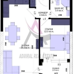 Двустаен апартамент в Варна, Кайсиева градина - 63 кв.м за 1315 €/кв.м - Снимка #1