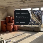 Тристаен апартамент в София, Център - 135 кв.м за 1088 €/кв.м - Снимка #1