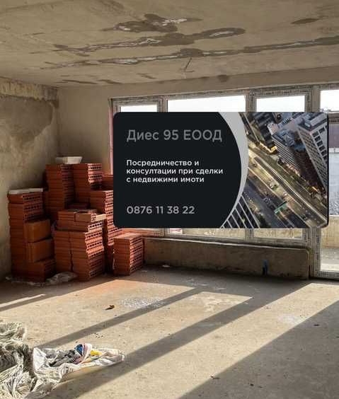 Тристаен апартамент в София, Център - 135 кв.м за 1088 €/кв.м - Снимка #1