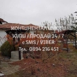 Къща в с. Черничево, Област Пловдив - 60 кв.м за 444 €/кв.м - Снимка #1