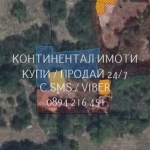 Парцел в с. Михилци, Област Пловдив - 510 кв.м за 10 €/кв.м - Снимка #1