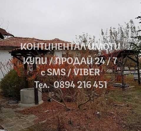 Къща в с. Черничево, Област Пловдив - 60 кв.м за 444 €/кв.м - Снимка #1