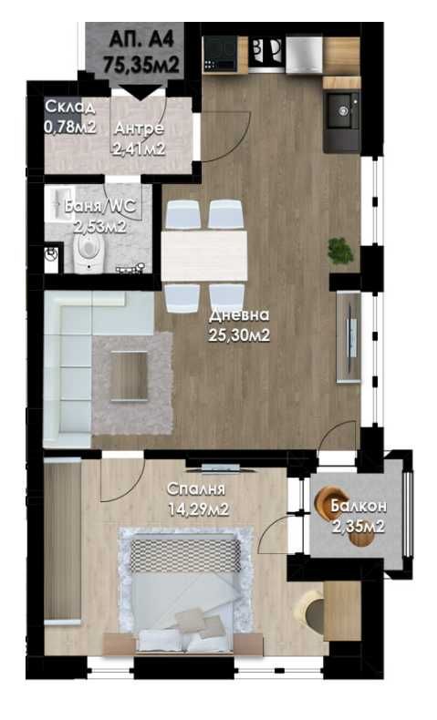 Двустаен апартамент в Пловдив, Кючук Париж - 75 кв.м за 885 €/кв.м - Снимка #1