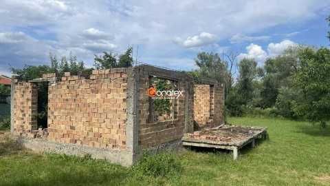 Къща в с. Бегунци, Област Пловдив - 60 кв.м за 340 €/кв.м - Снимка #1