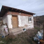 Къща в с. Росоман, Област София-област - 56 кв.м за 911 €/кв.м - Снимка #1