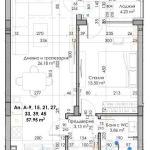 Двустаен апартамент в Пловдив, Кючук Париж - 70 кв.м за 531 €/кв.м - Снимка #1