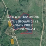 Парцел в с. Първенец, Област Пловдив - 2800 кв.м за 11 €/кв.м - Снимка #1