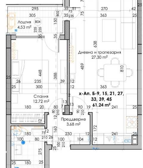 Дава се под наем Двустаен апартамент в Пловдив, Кючук Париж - 75 кв.м за 55292 € - Снимка #1