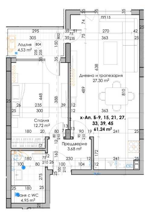 Дава се под наем Двустаен апартамент в Пловдив, Кючук Париж - 75 кв.м за 55292 € - Снимка #1