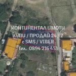 Парцел в с. Ягодово, Област Пловдив - 650 кв.м за 80 €/кв.м - Снимка #1