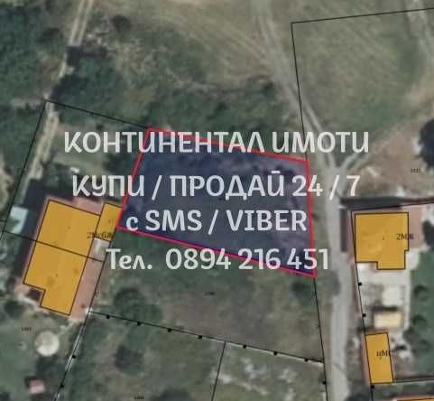 Парцел в с. Ягодово, Област Пловдив - 650 кв.м за 80 €/кв.м - Снимка #1