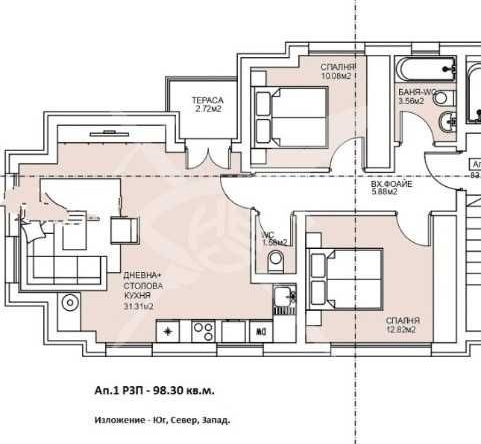Тристаен апартамент в Пловдив, Южен - 98 кв.м за 713 €/кв.м - Снимка #1