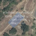 Земеделски имот в Перущица -  кв.м за 1938 €/дка - Снимка #1