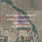 Парцел в с. Труд, Област Пловдив - 4600 кв.м за 15 €/кв.м - Снимка #1