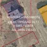 Парцел в с. Брестовица, Област Пловдив - 1250 кв.м за 13 €/кв.м - Снимка #1