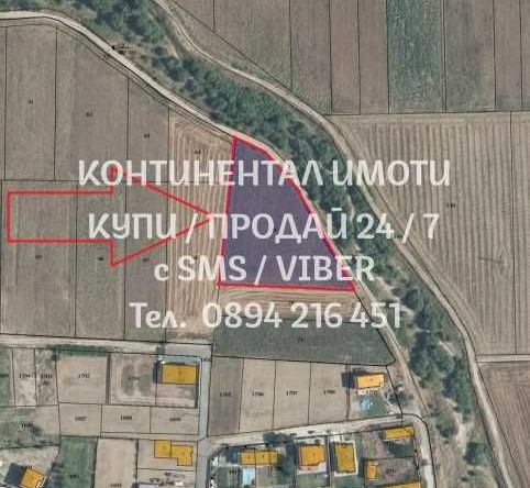 Парцел в с. Труд, Област Пловдив - 4600 кв.м за 15 €/кв.м - Снимка #1