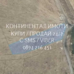 Земеделски имот в Кричим -  кв.м за 1377 €/дка - Снимка #1
