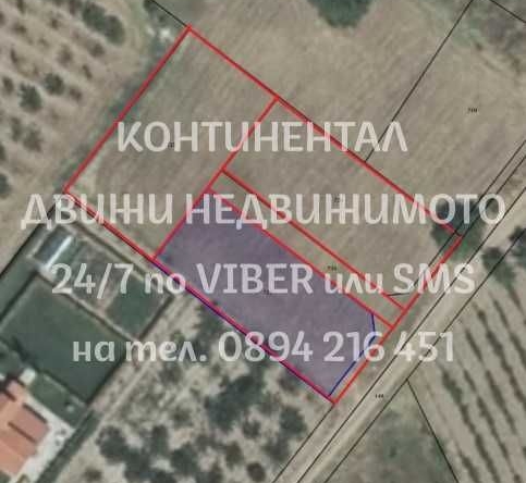Парцел в с. Браниполе, Област Пловдив - 740 кв.м за 52 €/кв.м - Снимка #1