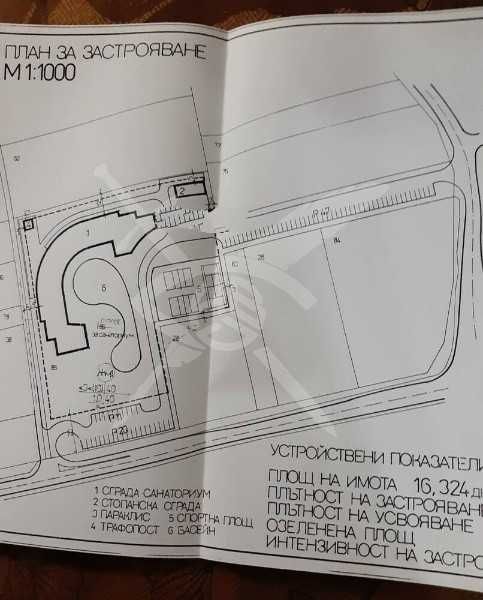 Парцел в Стамболийски - 16324 кв.м за 40 €/кв.м - Снимка #1