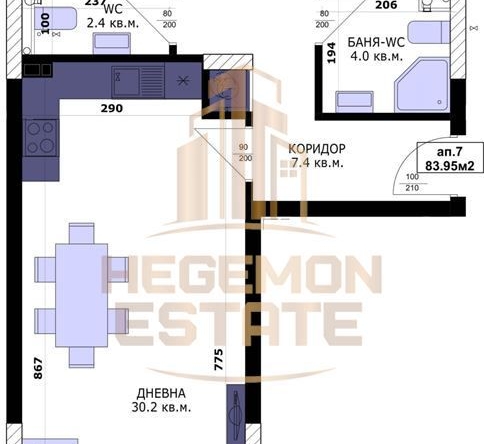 Тристаен апартамент в Варна, Кайсиева градина - 95 кв.м за 1243 €/кв.м - Снимка #1