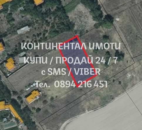 Парцел в с. Голям чардак, Област Пловдив - 1250 кв.м за 12 €/кв.м - Снимка #1