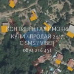 Парцел в с. Брестник, Област Пловдив - 440 кв.м за 43 €/кв.м - Снимка #1