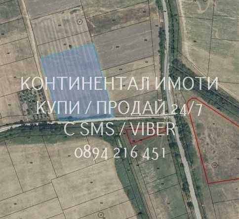 Земеделски имот в с. Устина, Област Пловдив -  кв.м за 1166 €/дка - Снимка #1