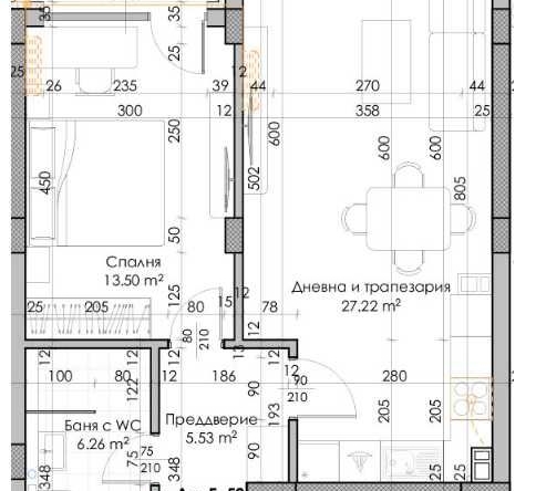 Дава се под наем Двустаен апартамент в Пловдив, Кючук Париж - 83 кв.м за 73260 € - Снимка #1
