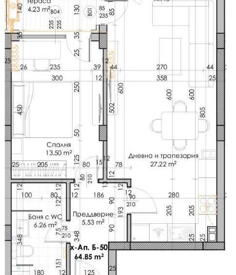 Дава се под наем Двустаен апартамент в Пловдив, Кючук Париж - 83 кв.м за 73260 € - Снимка #1
