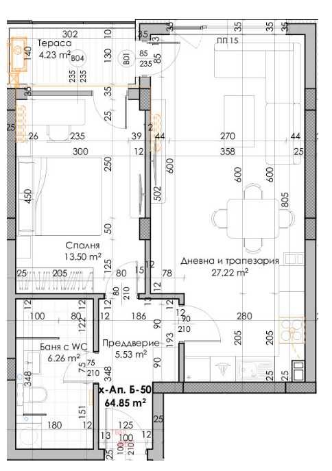 Дава се под наем Двустаен апартамент в Пловдив, Кючук Париж - 83 кв.м за 73260 € - Снимка #1