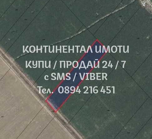 Земеделски имот в Перущица -  кв.м за 1445 €/дка - Снимка #1